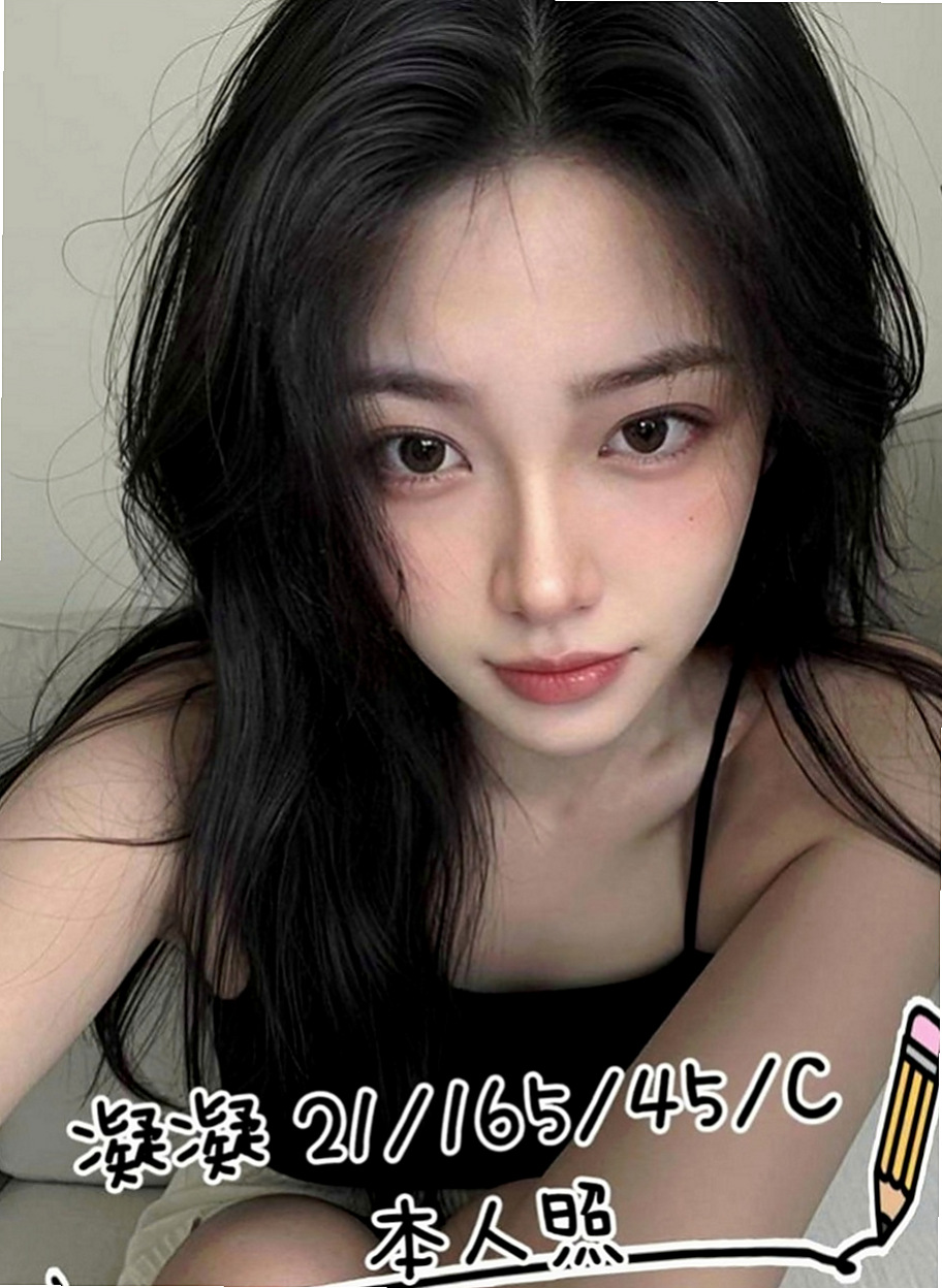 員山小姐外出:江江 |百貨櫃姐|163cm|50kg|C杯|21y|
