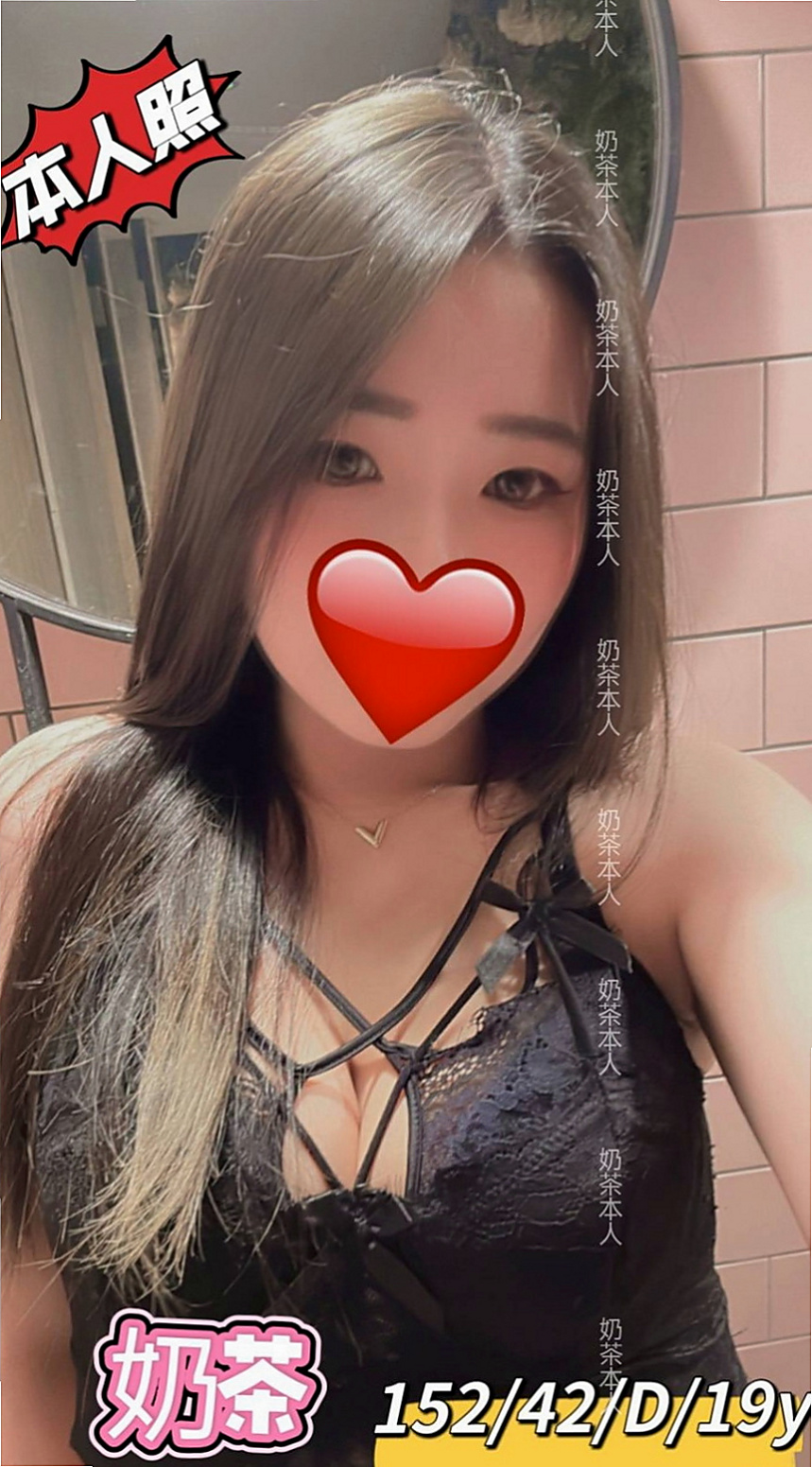 楠梓外約按摩:雲楚 |美艷的鄰家人妻|168cm|55kg|E杯|21y|