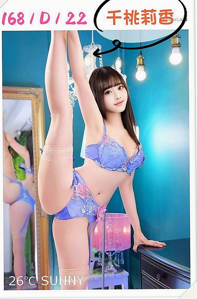 雲林定點茶|外叫小姐:米雪 |饑渴人妻|167cm|46kg|C杯|18y|