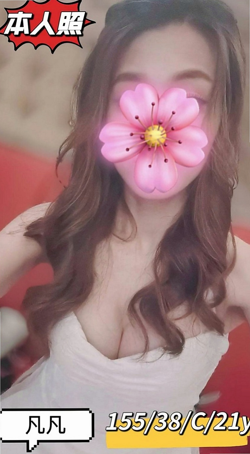 頭城品茶:柔依 |巨乳人妻|169cm|42kg/|D杯|21y|