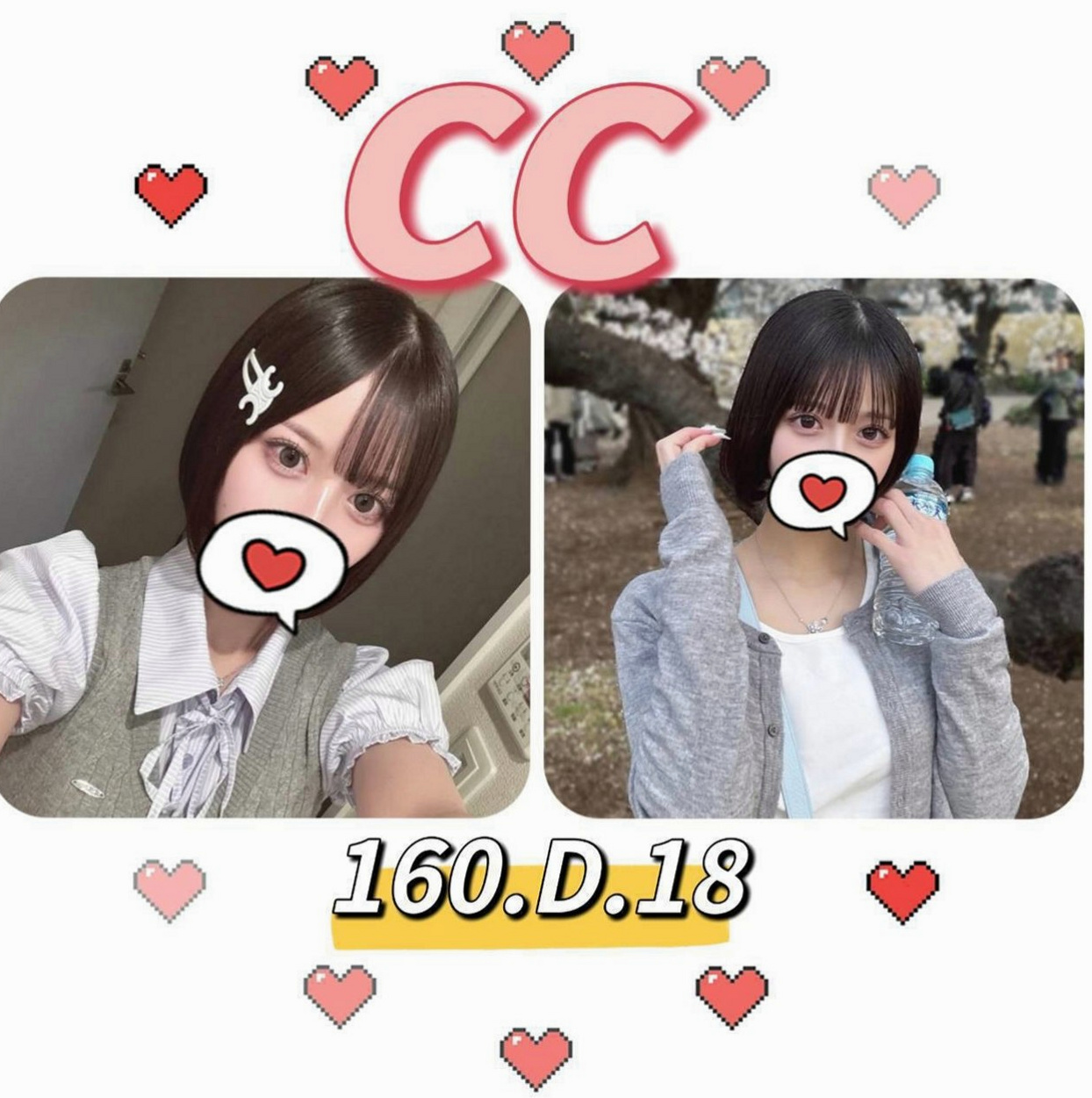 台南外約茶|叫茶:念念 |甜美氣質學生妹|166cm|49kg|C杯|18y|