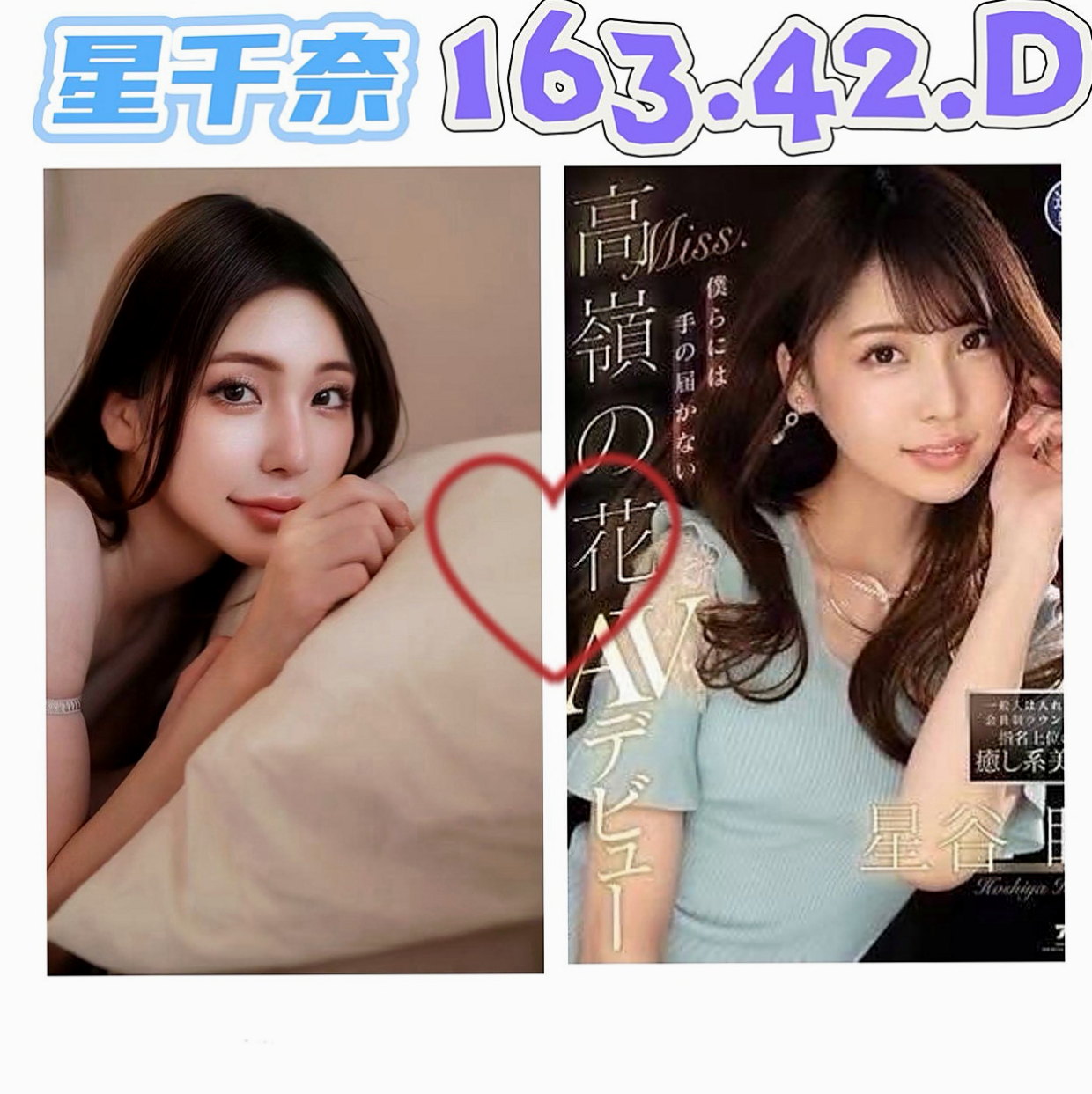 五結外送茶莊:敏兒 |性感OL|164cm|46kg|C杯|22y|